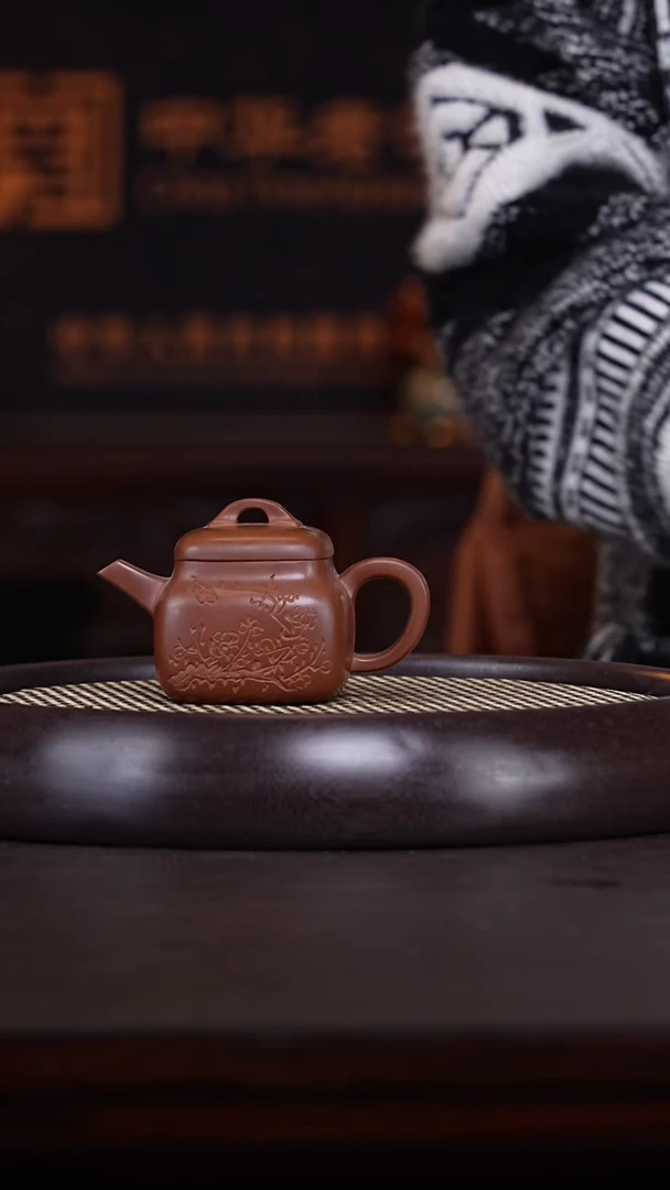 【闪购商品】紫砂茶壶十竹斋27-65 羊脂玉砂四方募古