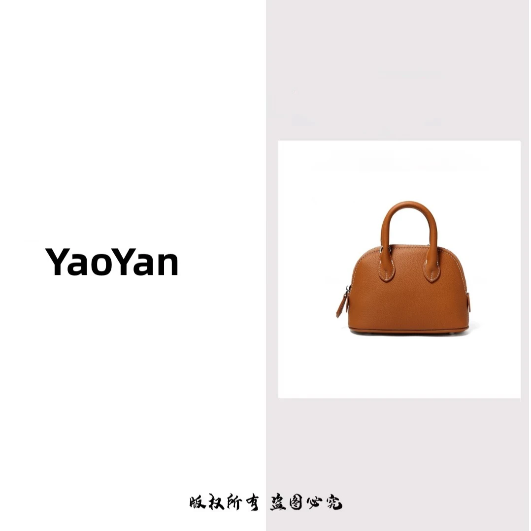 （贝壳包）原创设计经典女士潮包单肩斜挎休闲包