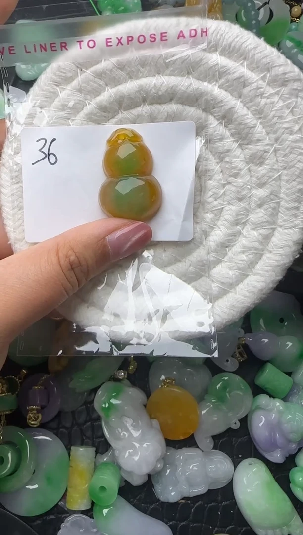 颈饰未镶嵌翡翠缅甸翡翠吊坠