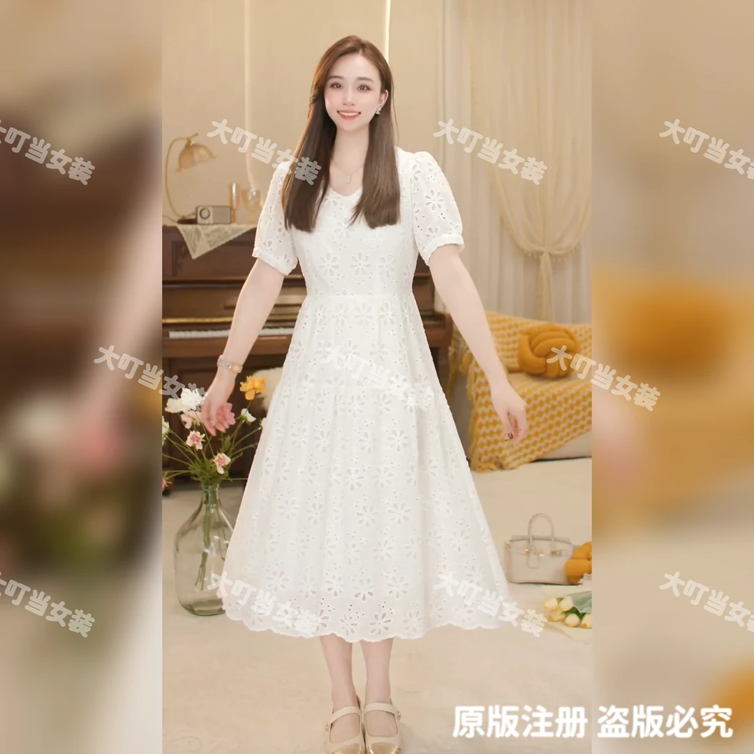 大叮当女装《白茶花》夏季白色法式气质优雅时尚全棉显瘦女装连衣裙
