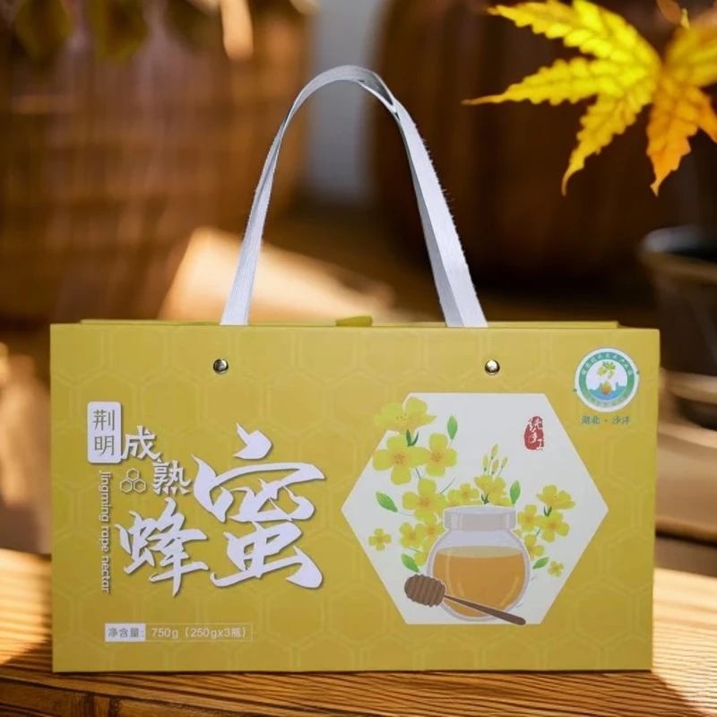 荆明沙洋特产伴手礼油菜花自然成熟蜂蜜