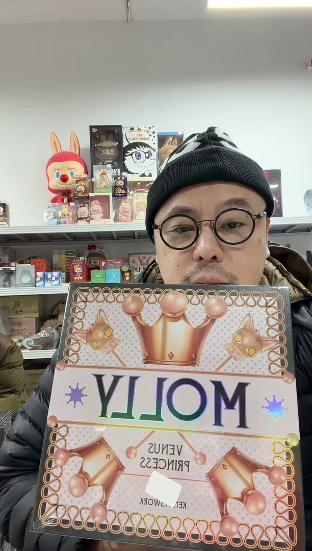 动态1molly金星公主400%未拆