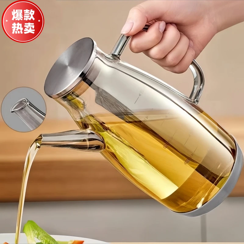 2025新款不挂油油壶厨房专用高档油壶家用油壶大容量防漏油装油瓶