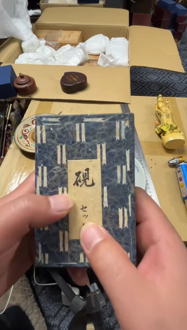 1多**后精品瓷一物一拍定闪