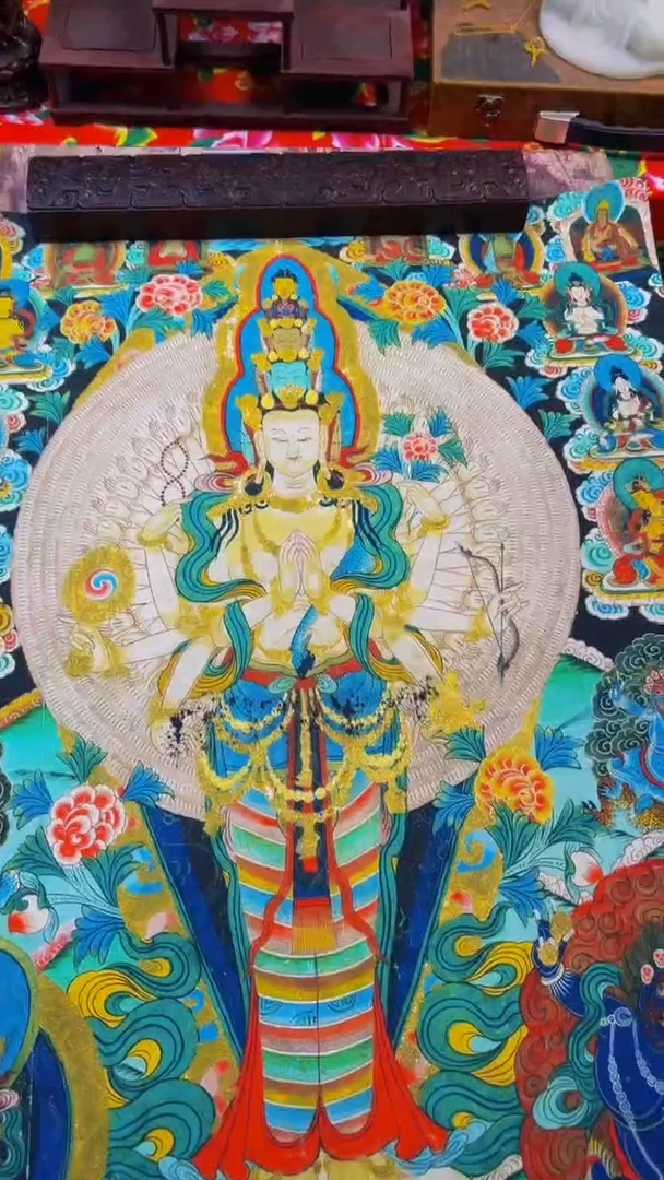 装裱画精选链接绘画唐卡-----千手观音