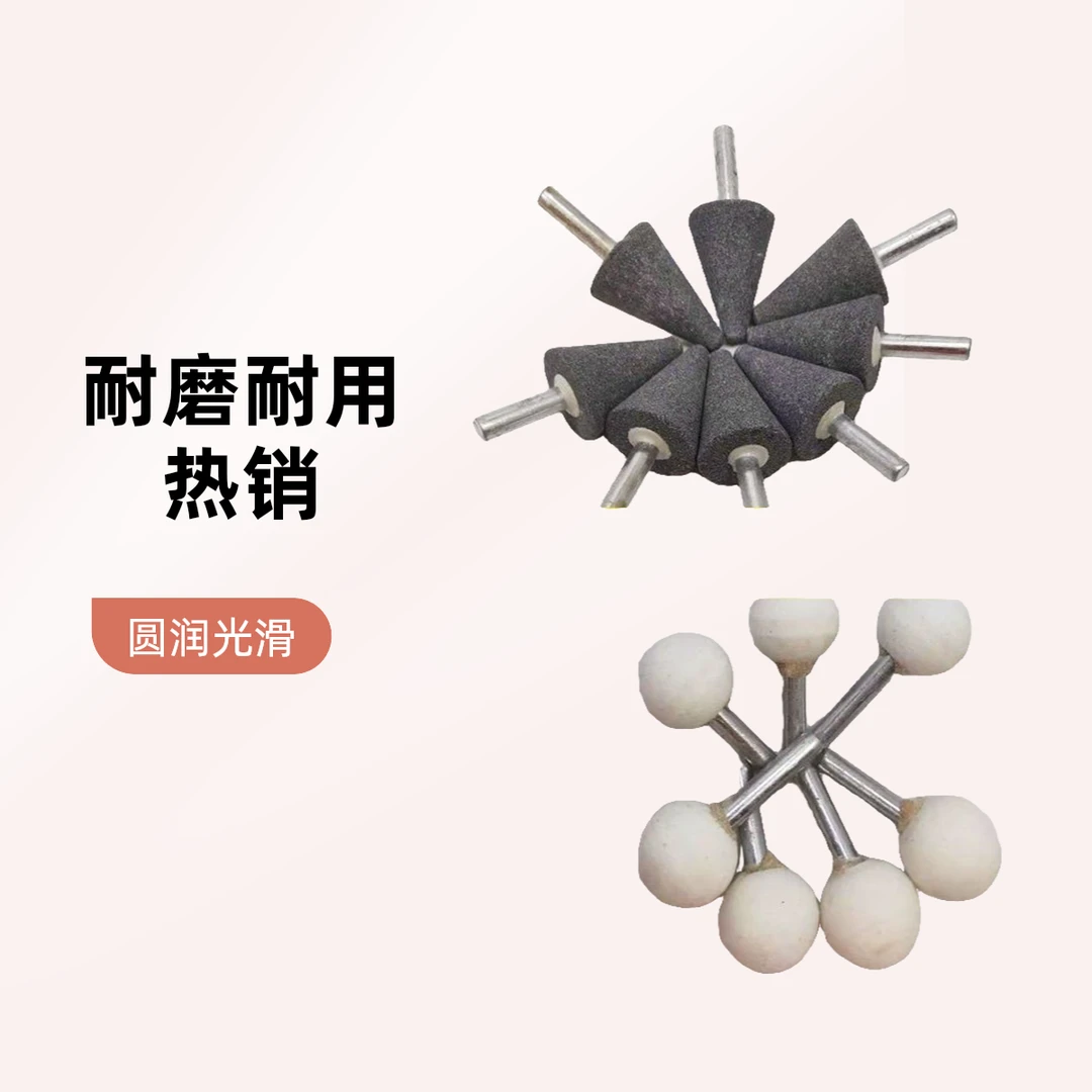 补胎打磨机打磨头轮胎圆柱形磨头 锥园形打磨头 气动打磨机器工具