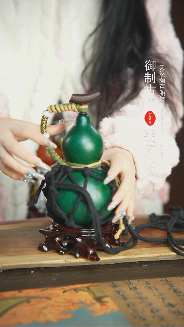【闪购商品】163号精品大漆酒葫芦防腐防渗装水茶酒