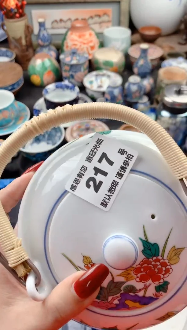 【闪购商品】瓷片217号九姑娘工艺品瓷器