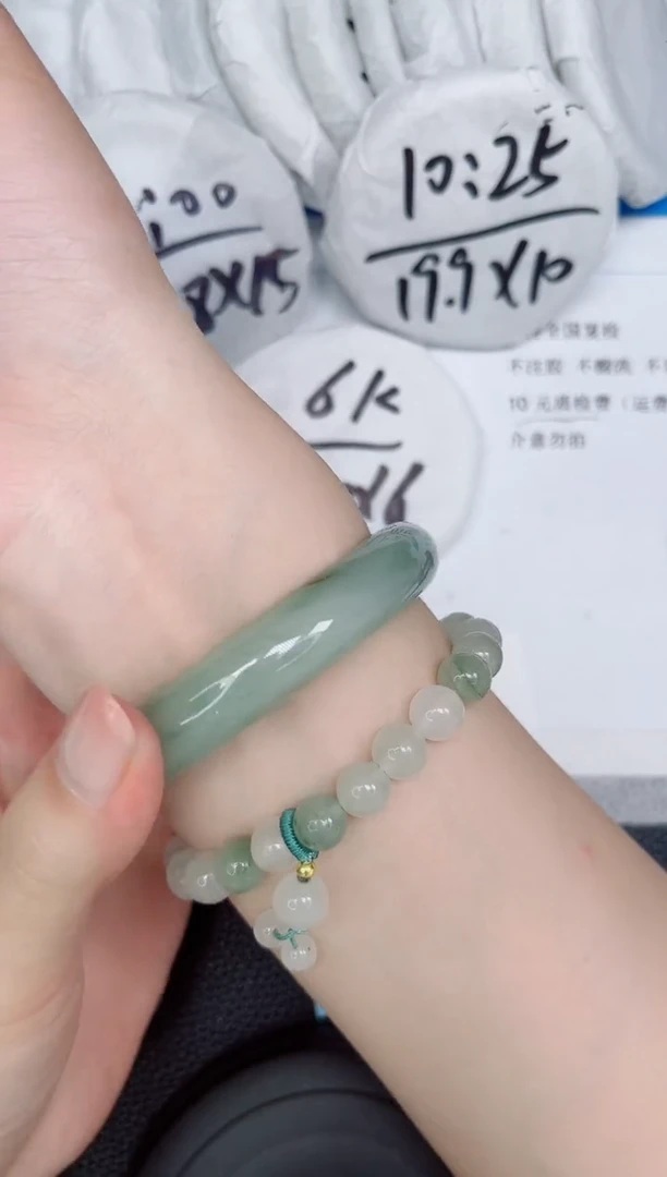 石英质玉手镯未镶嵌236-57.5
