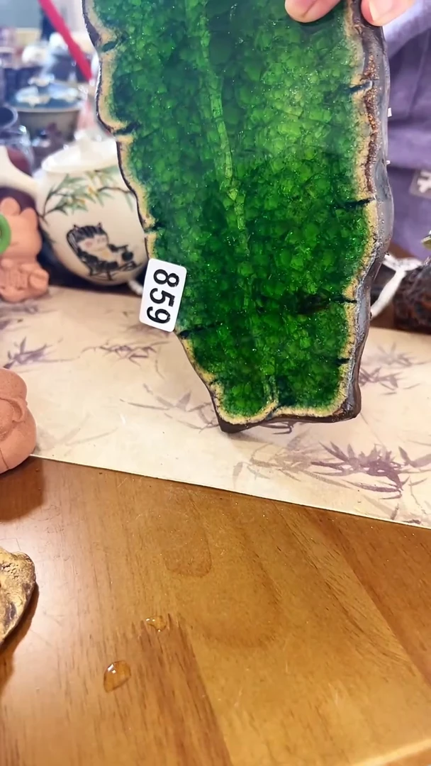 【茶瓷物语】陶泥直芭蕉叶茶盘859