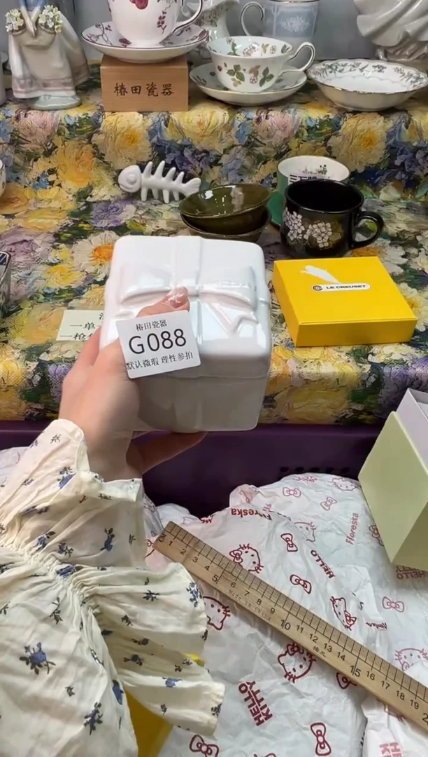 瓷片听*瓷片瓷片         G 088 盒