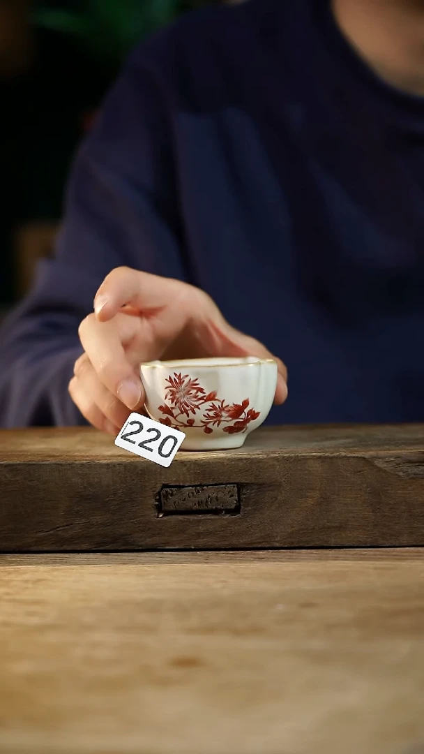 瓷片福利设计师款/落单/主人杯