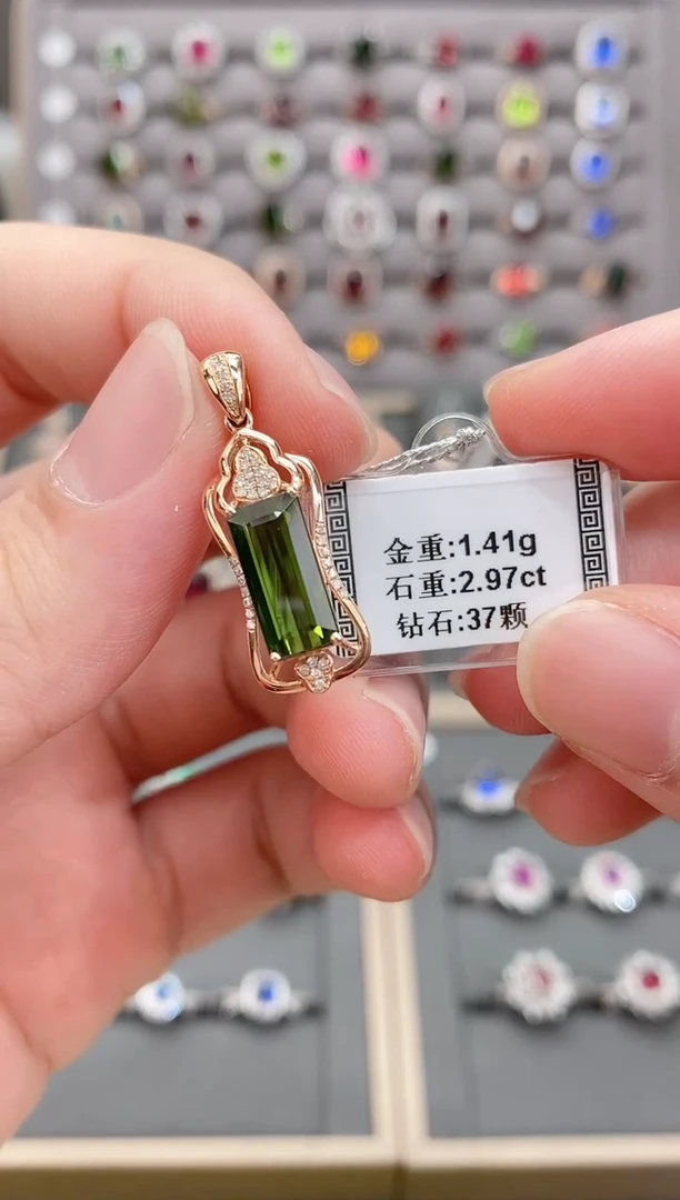 18K金镶嵌颈饰碧玺2.97