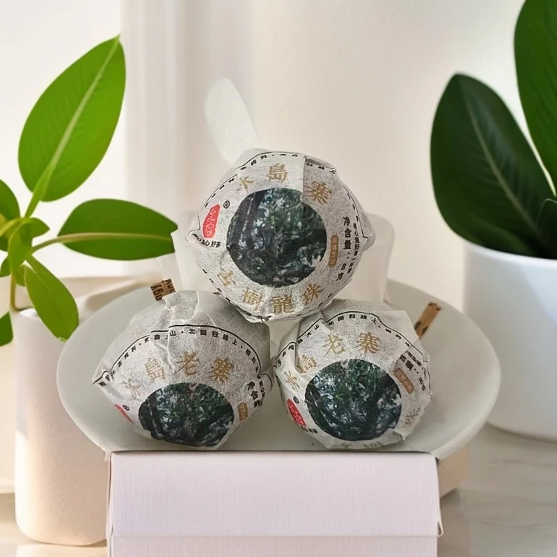 冰岛老寨 2021年 500年古树龙珠头春头采  普洱茶（生茶）8g/颗