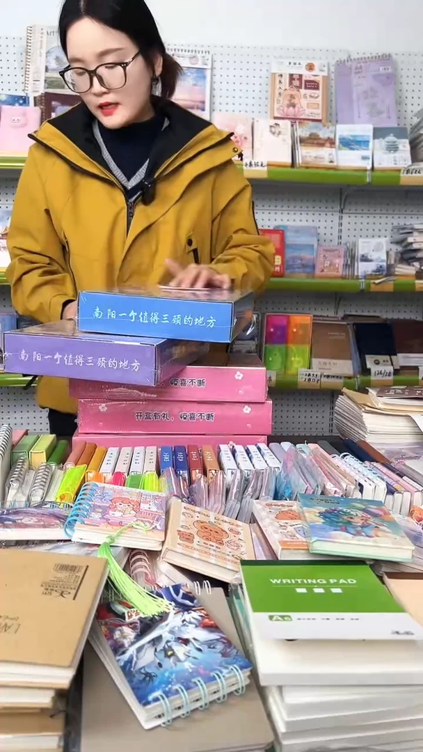 是****吖 4号-5号-6号  幸运文具盲盒