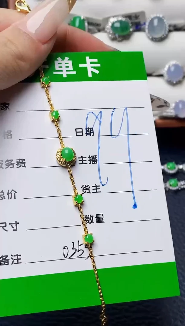 银S925镶嵌戒指翡翠0353