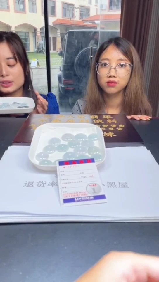 翡翠挂件未镶嵌多样性发其一拍一发一3207