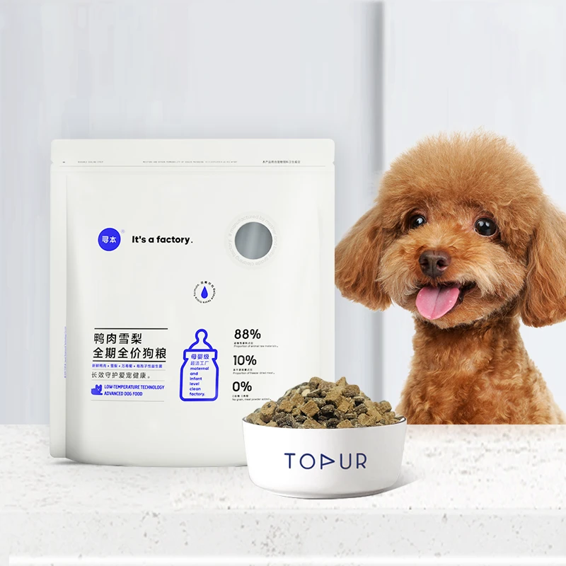 寻本【官方授权】寻本鸭肉雪梨冻干狗粮