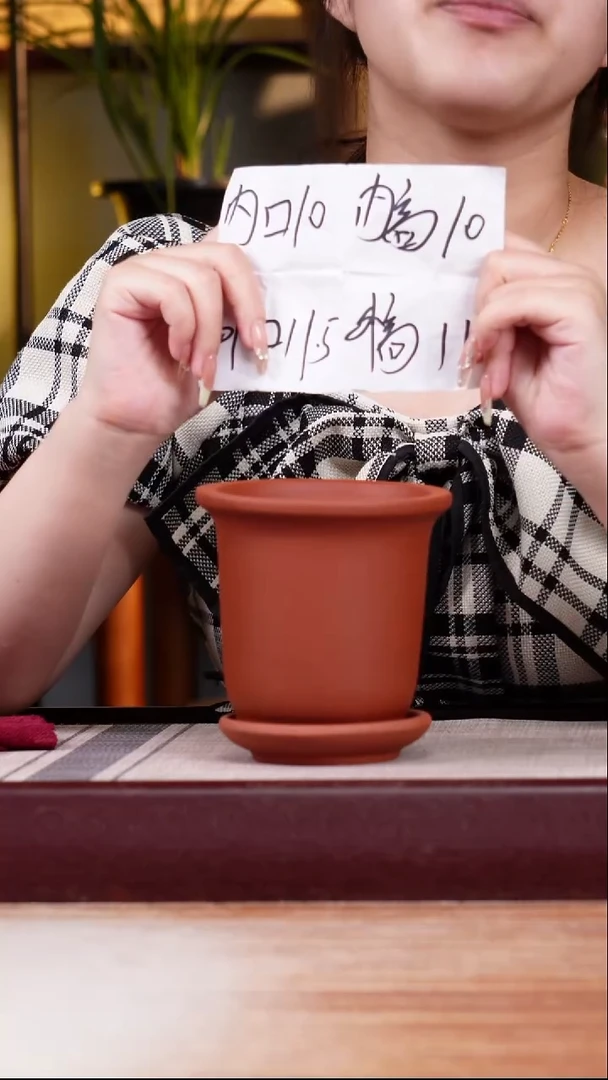 紫砂花盆清水泥小金钟一个带托