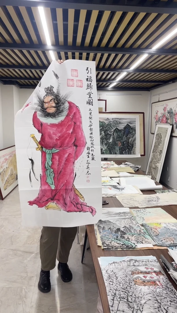 国画融易专属链接-钟馗