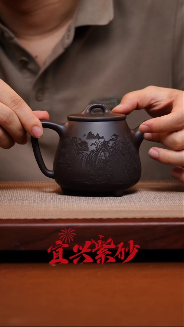 茶壶紫砂宜兴紫砂