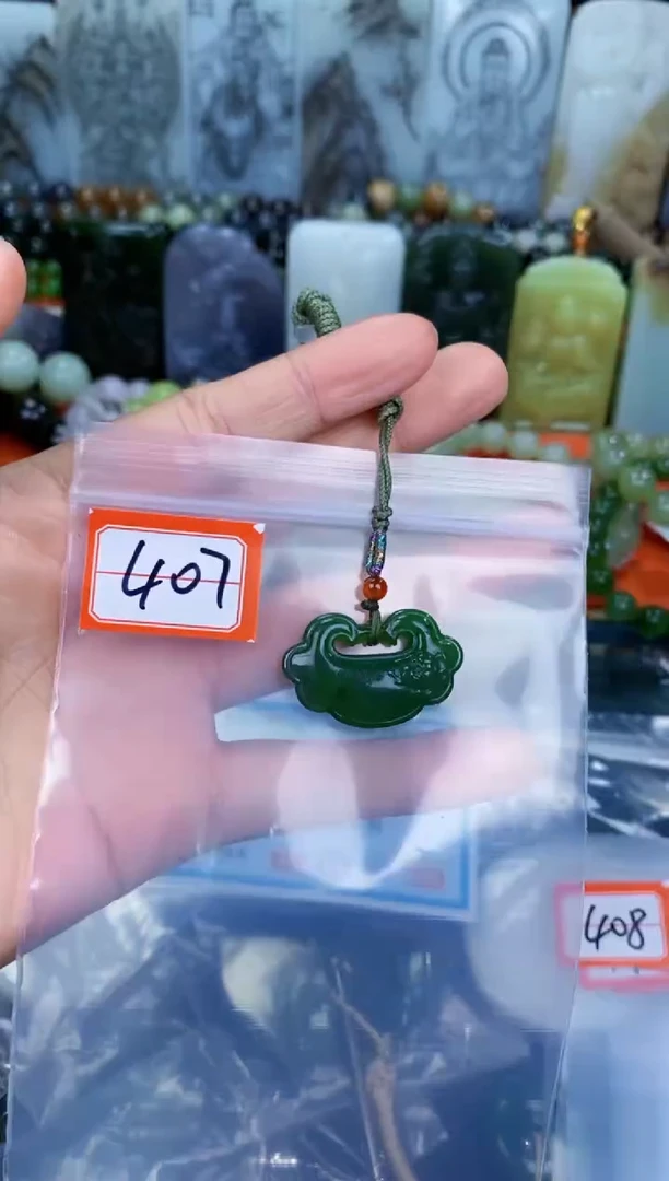 颈饰未镶嵌和田玉和田玉