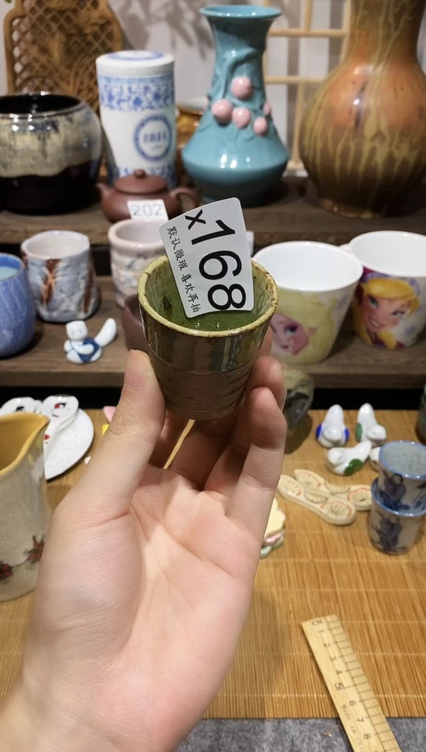 瓷片流**地闪购专用链接