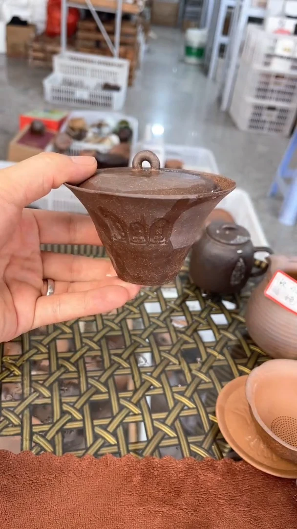 陶黑金版敦煌盖碗