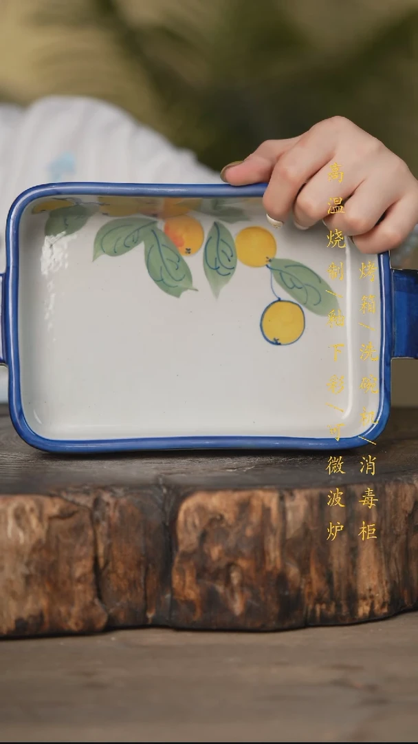 瓷片景德镇高温釉下彩可微波烤箱洗碗机