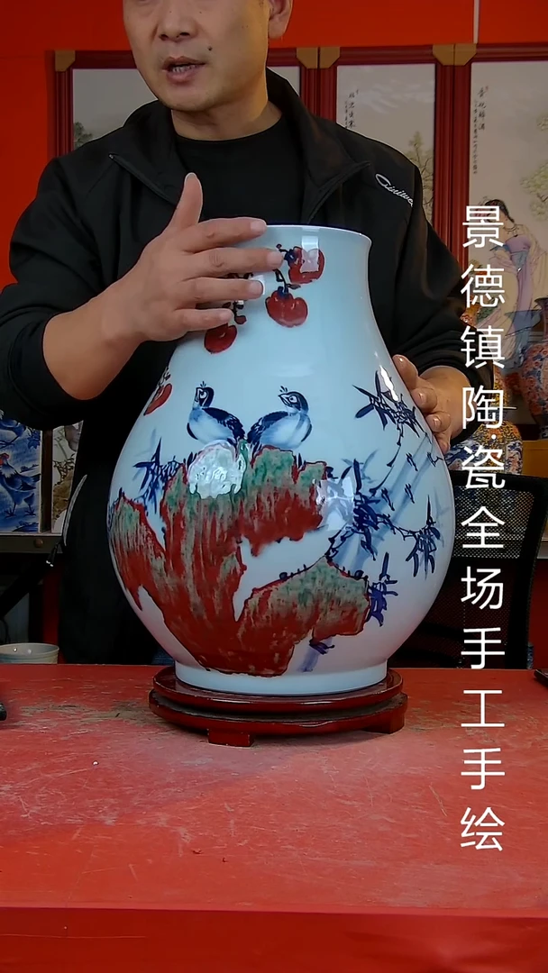 摆件陶瓷景德镇陶瓷 全场手工手绘