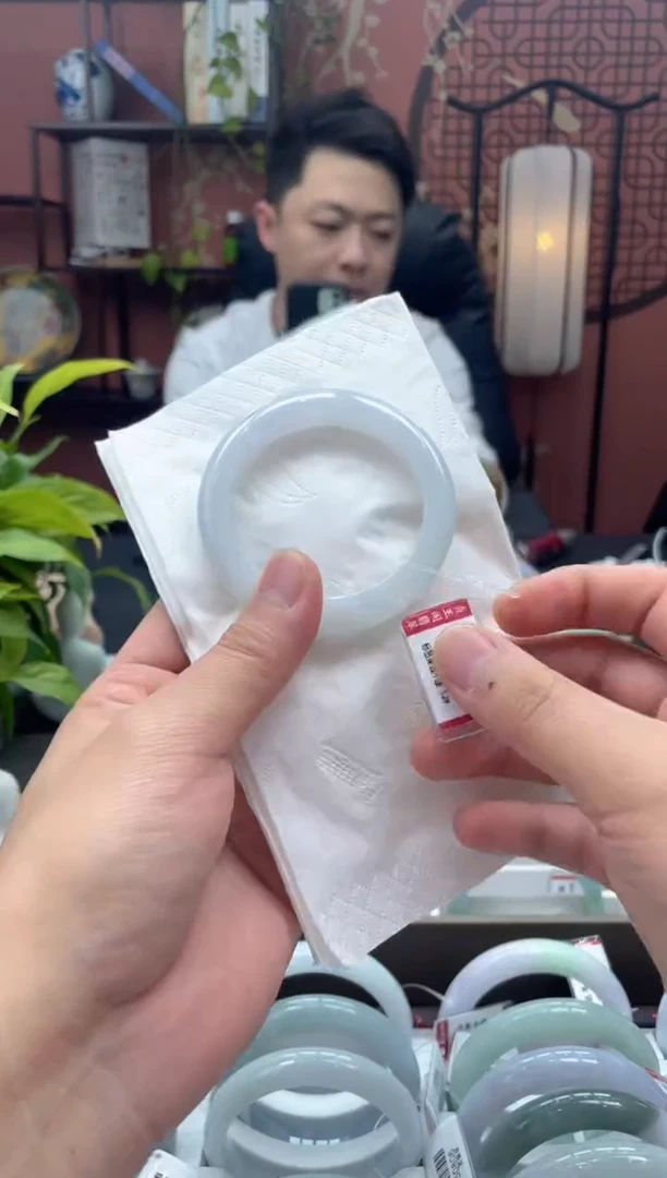 未镶嵌手镯翡翠6142*****