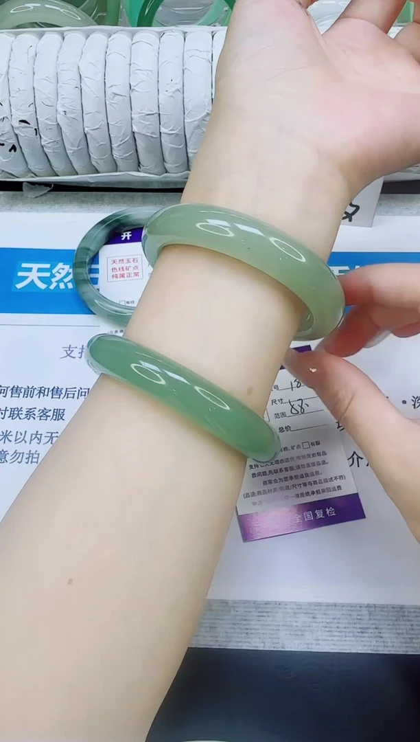 未镶嵌手镯石英质玉183/58.2