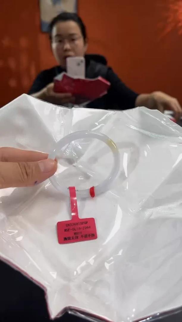 未镶嵌手镯翡翠2 50