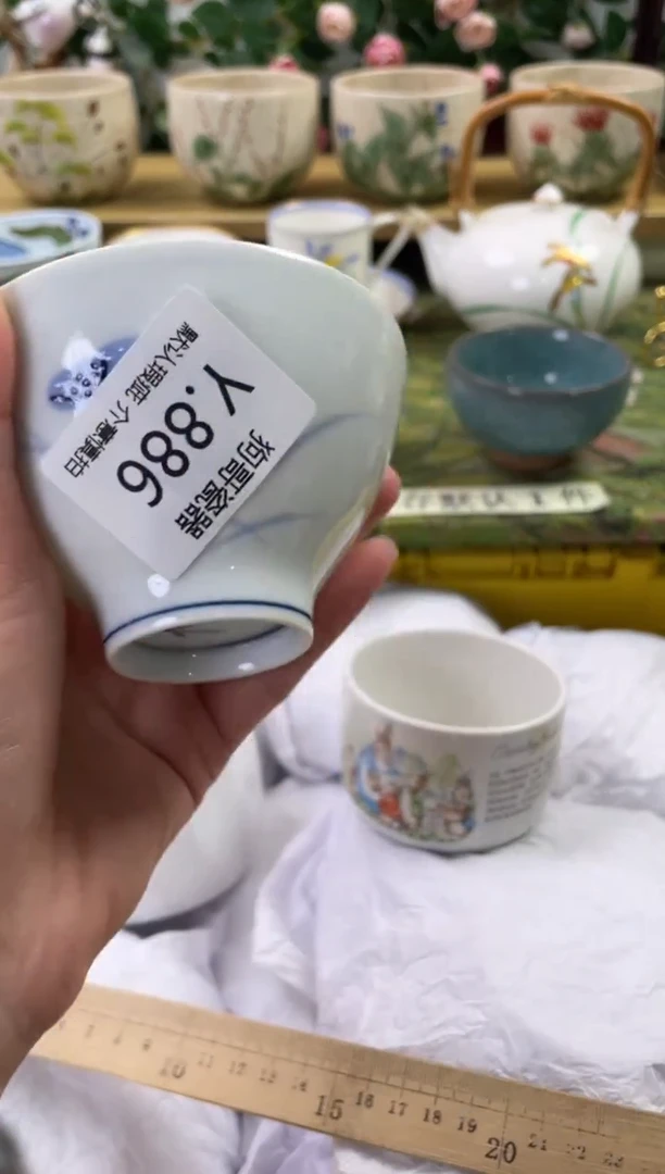 瓷片886闪购库存默认一件默认微瑕慎拍