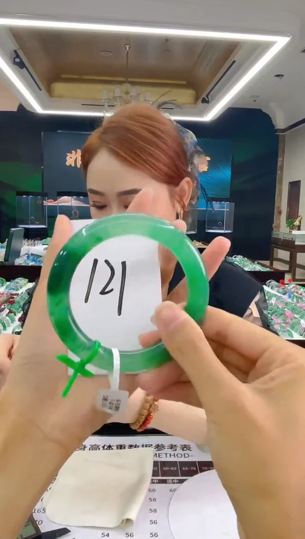 石英质玉（非洲翠）手镯未镶嵌天然冰飘花