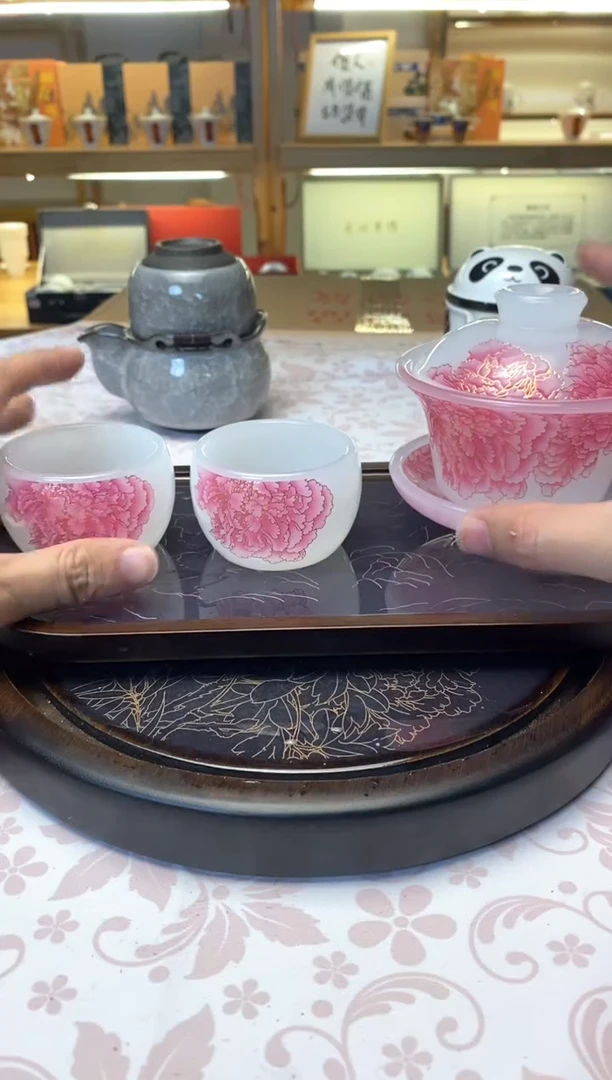 【闪购商品】旅行茶具开播啦啦旅行茶具开播啦啦