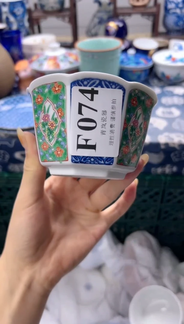 瓷片朱*?   F074