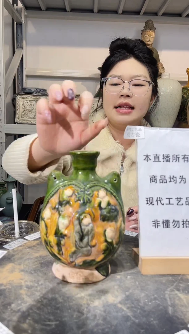 顺心瓷器仿古复刻顺心瓷器 仿古复刻