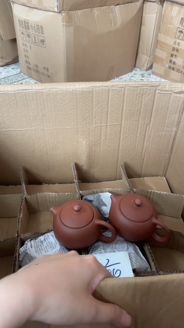 茶壶紫砂2个紫砂壶230毫升做工粗糙瑕疵介意勿拍