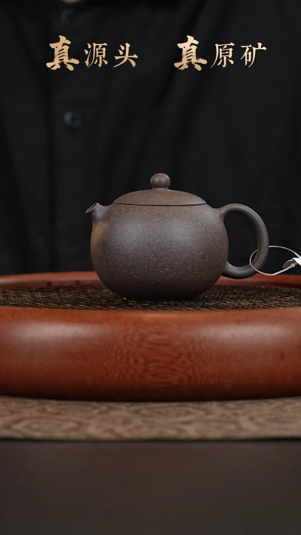 茶壶紫砂28a17紫泥共生矿河豚西施180cc
