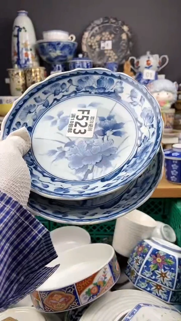 【闪购商品】2点关注感谢支持支持