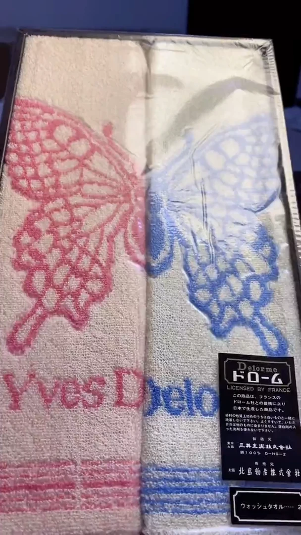 【闪购商品】瓷片1011瓷片瓷片瓷片瓷片