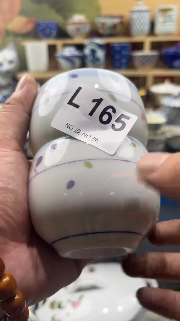 瓷片面*包----L165