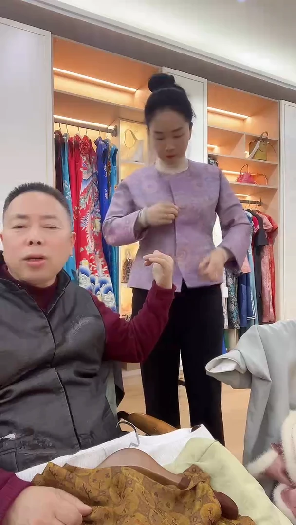 紫色国风新中式外套XL码