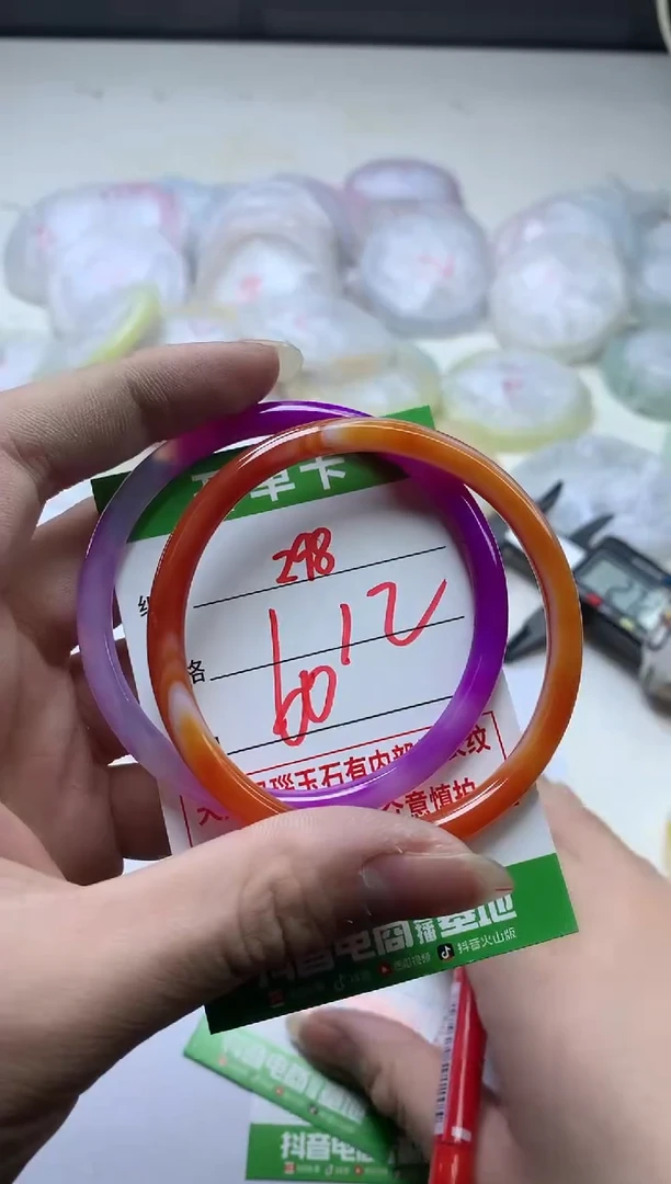 【闪购商品】玛瑙/玉髓手镯未镶嵌298
