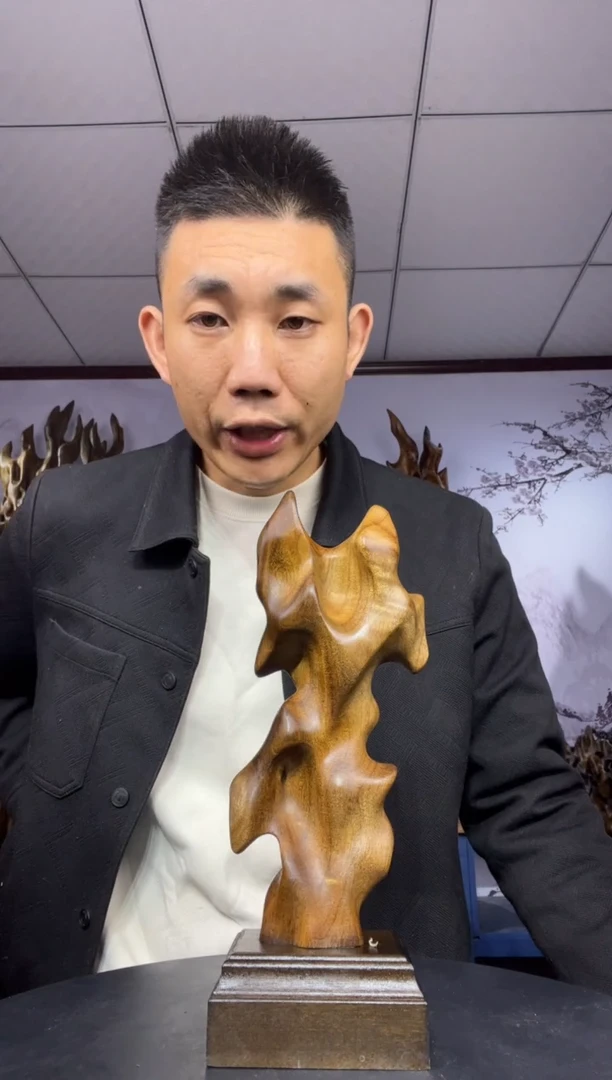 金丝楠木雕款利****博金丝楠木工艺品摆件