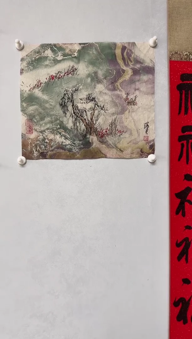 国画吴瑞君老师国画作品