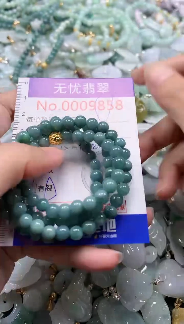 翡翠未镶嵌吊坠(不含链)9858