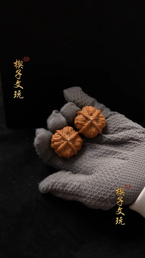 把件文玩核桃云铁四棱35