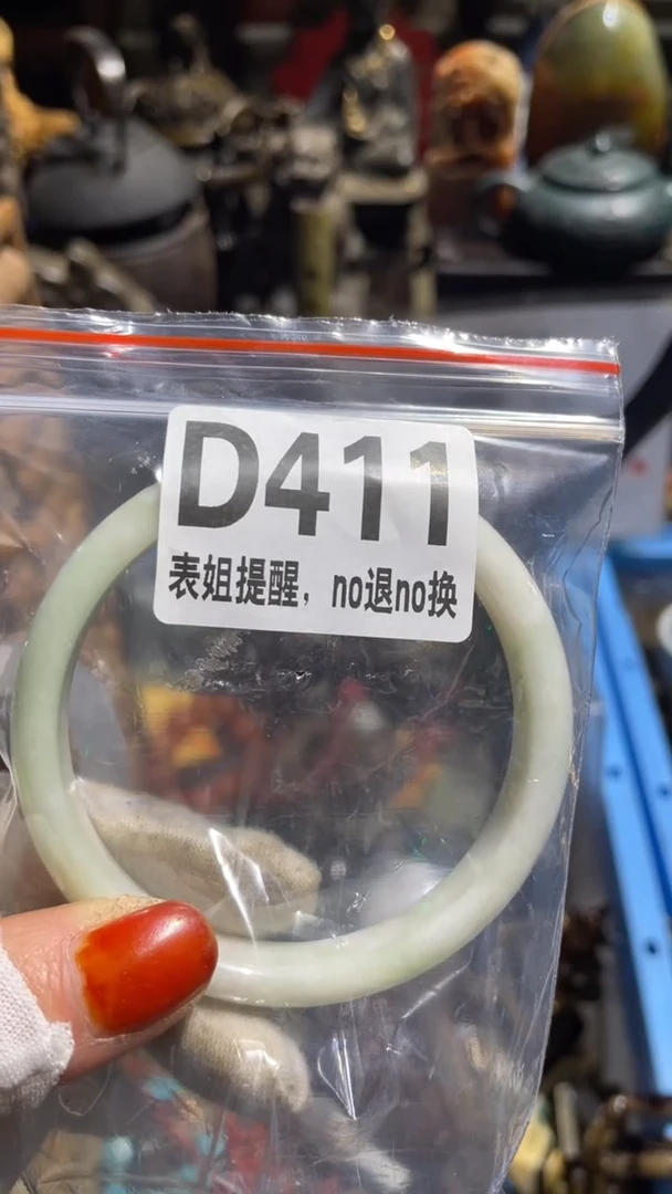 陶瓷巴*表姐直播所见所得